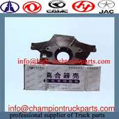yunnei engine Clutch cover assy  is on the crankshaft  